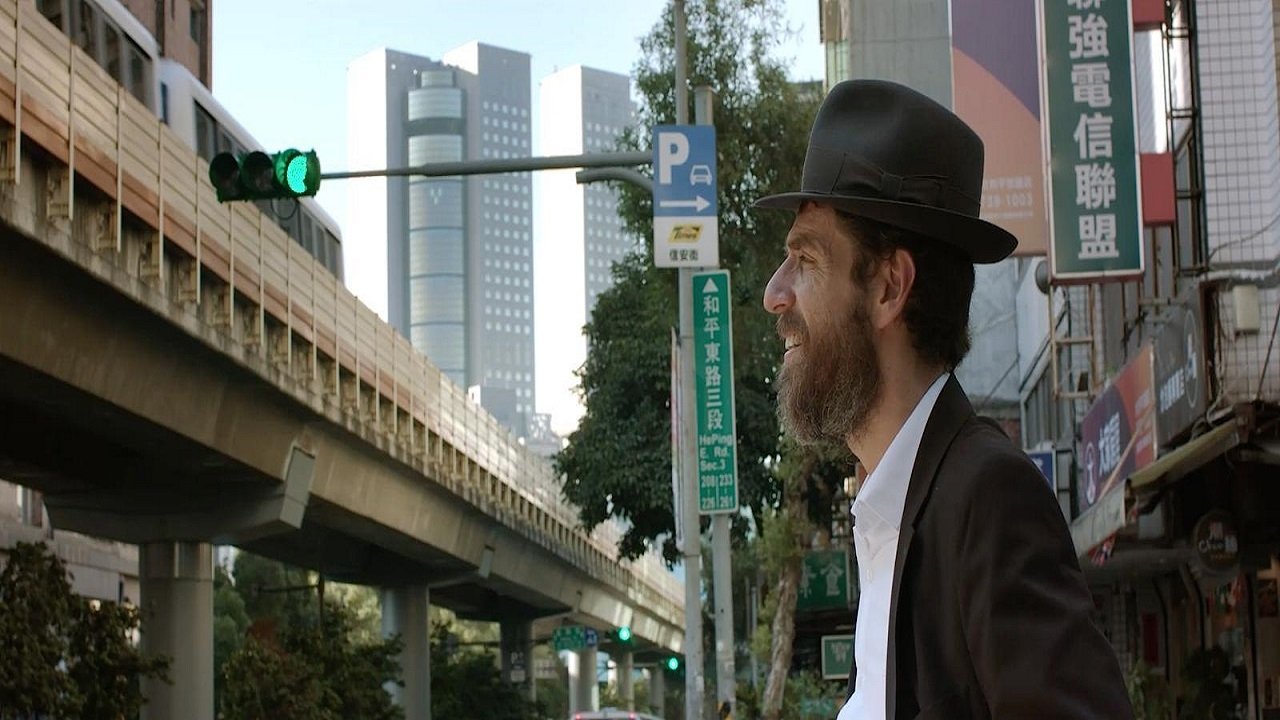Shalom Taiwán|Shalom Taiwán