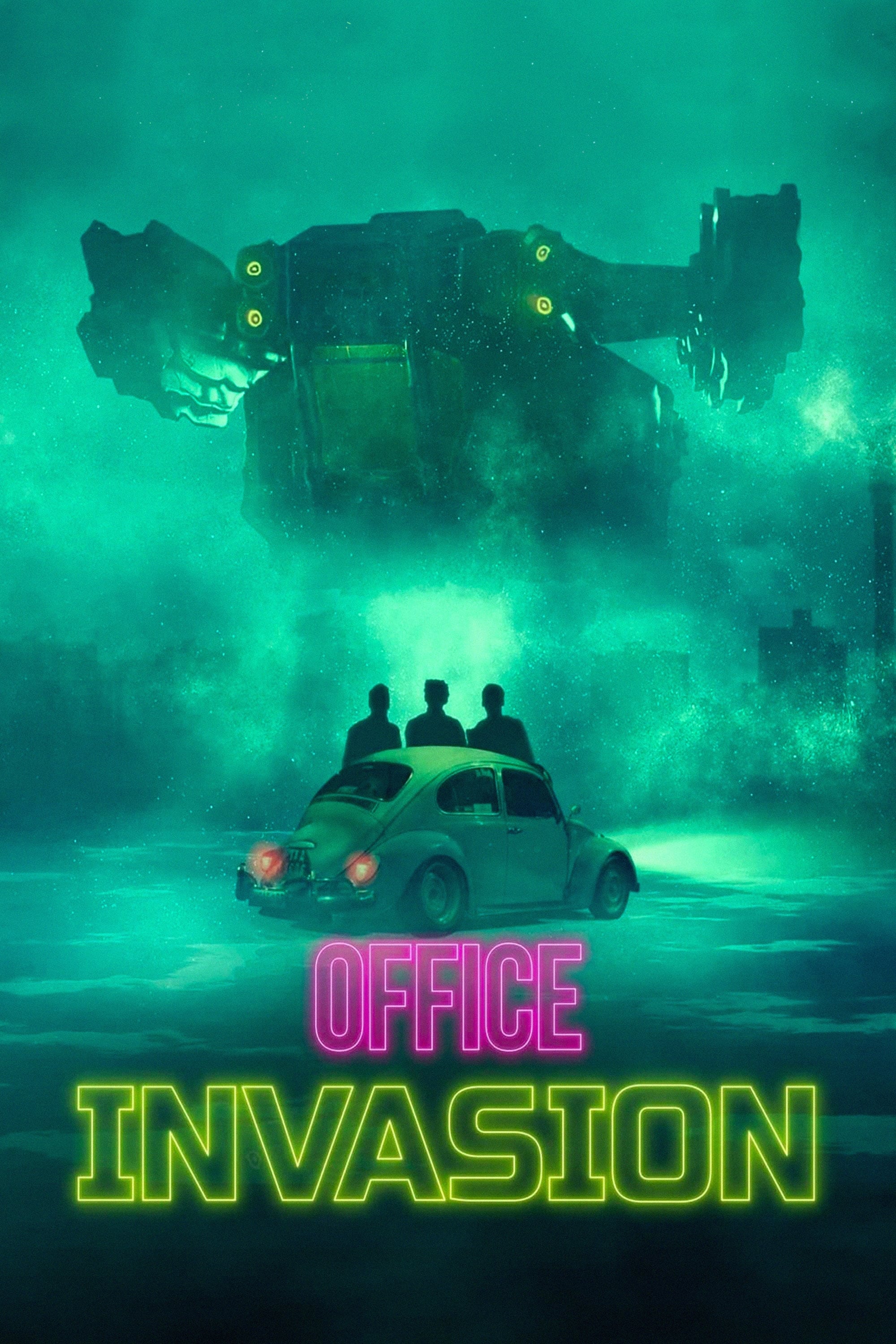 تعرض به ملک | Office Invasion