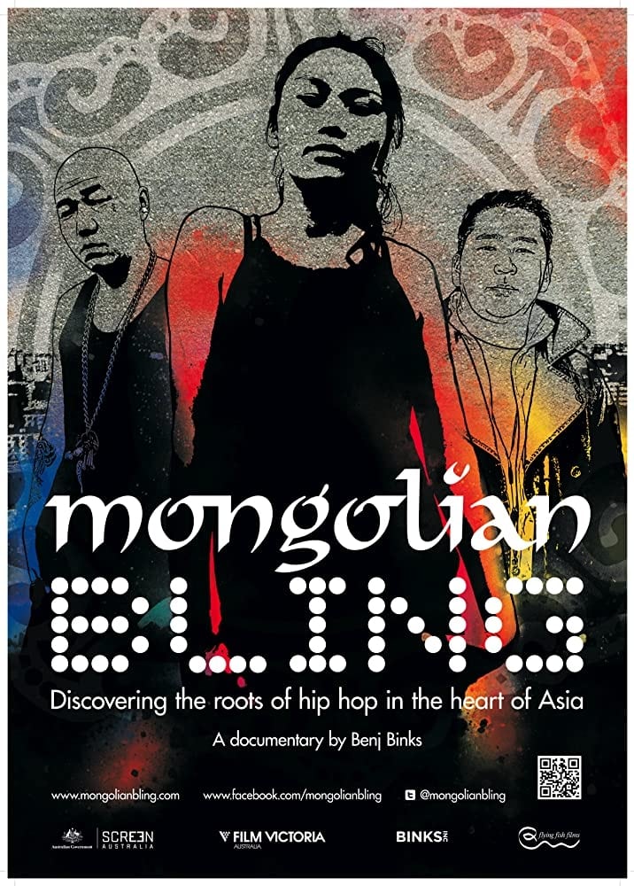 Mongolian Bling | Mongolian Bling