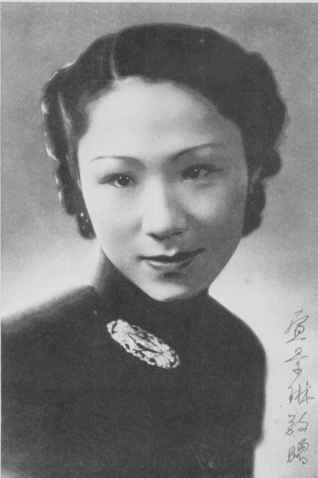 بازیگر Xuan Jinglin  
