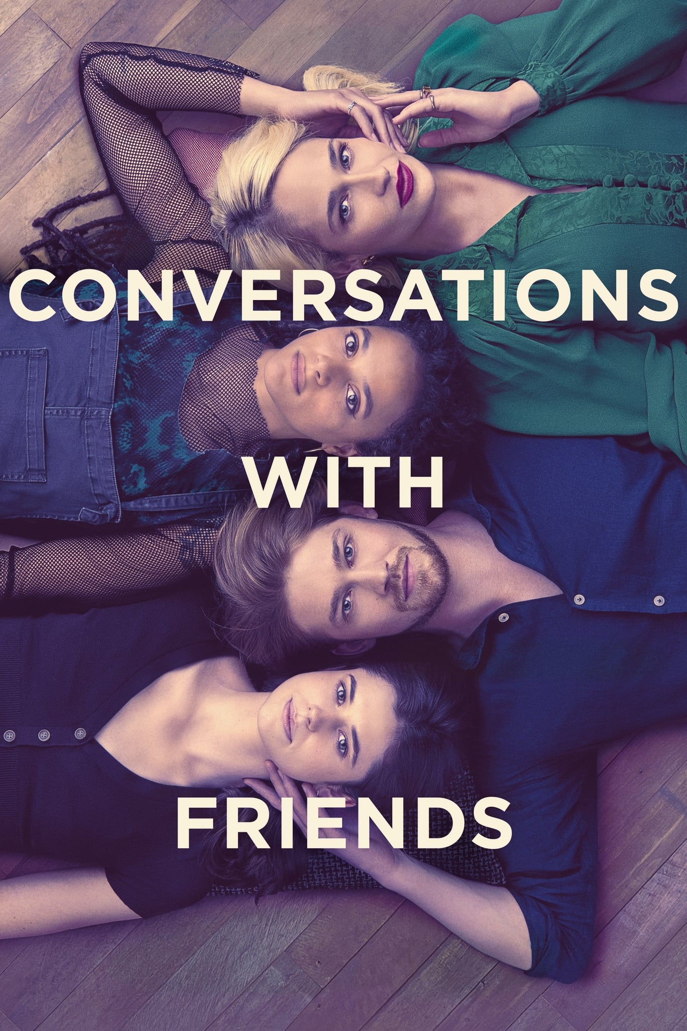 گفتگو با دوستان | Conversations with Friends