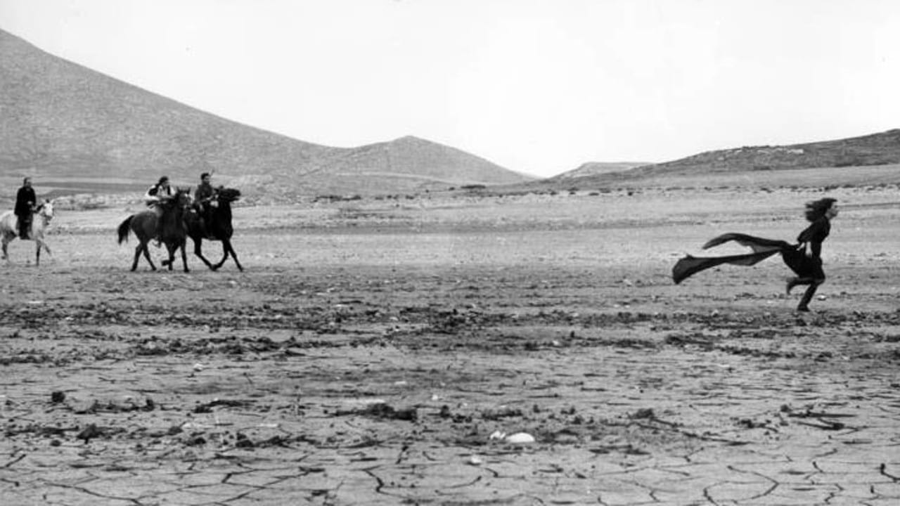 Αγάπη Και Αίμα|Αγάπη Και Αίμα