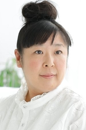 بازیگر 村上知子  