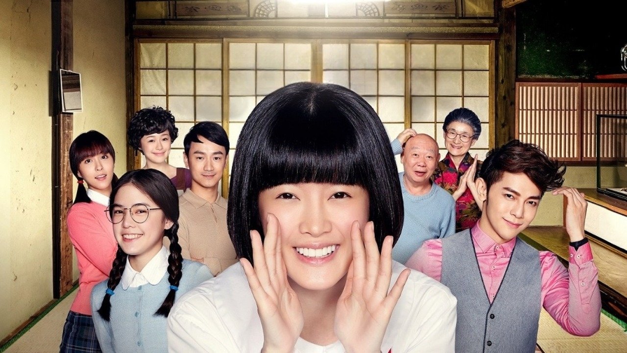 櫻桃小丸子|櫻桃小丸子