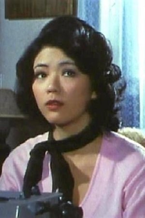 بازیگر Yuki Horn  