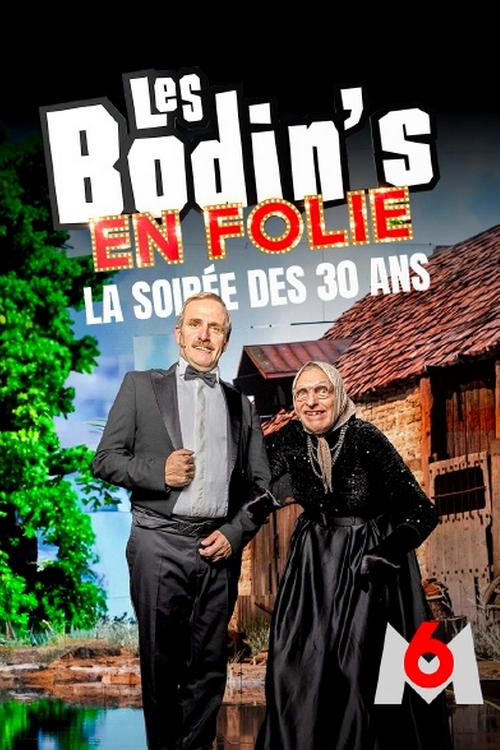 Les Bodin's en folie | Les Bodin's en folie