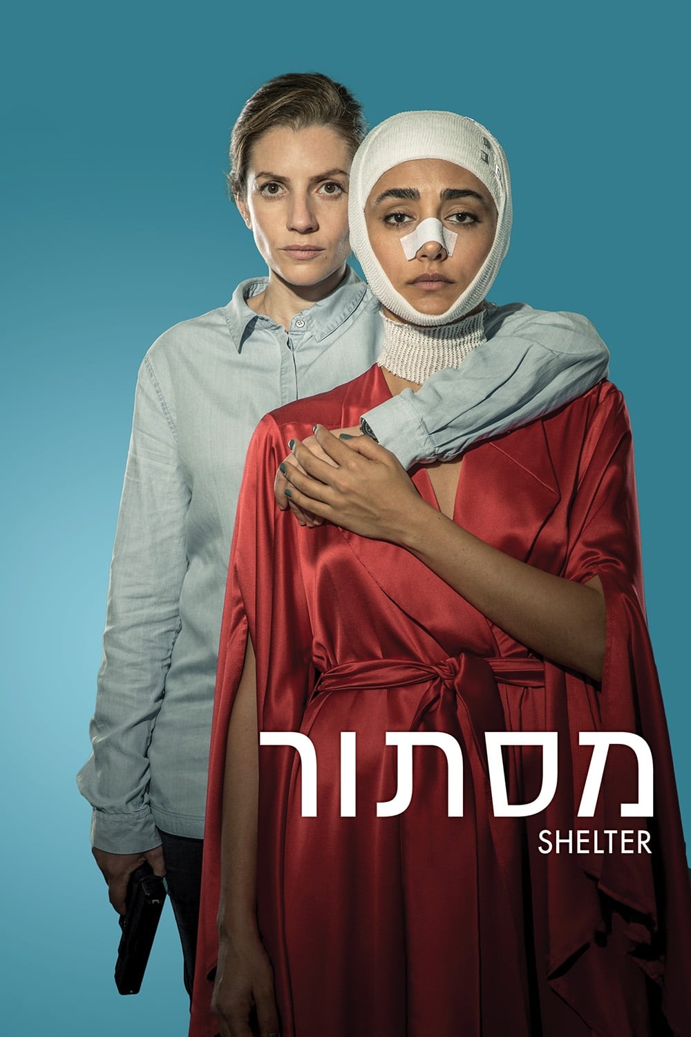 Shelter | Shelter