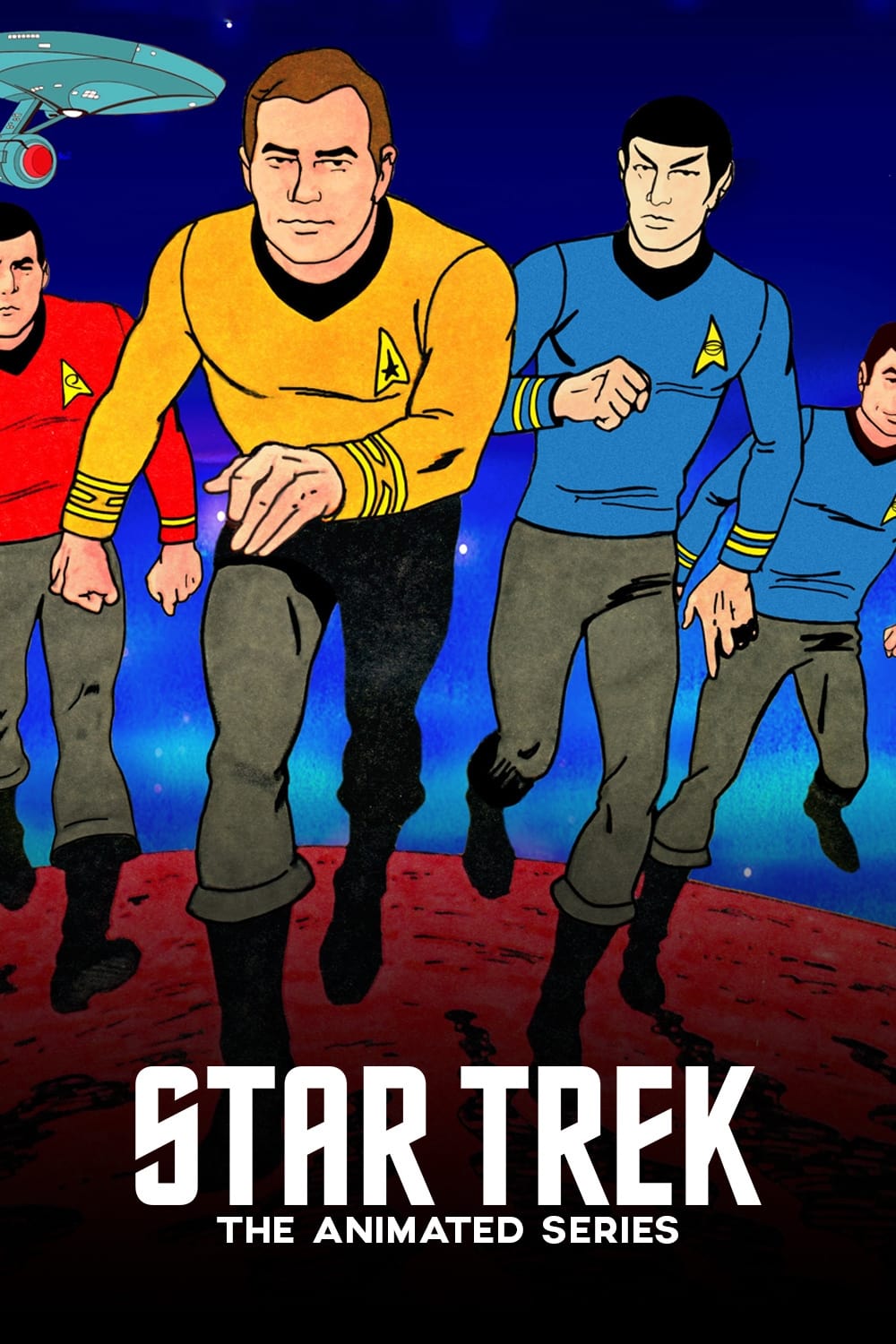 Star Trek | Star Trek