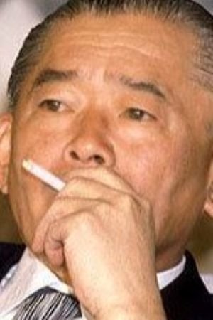 بازیگر Noboru Takeshita  