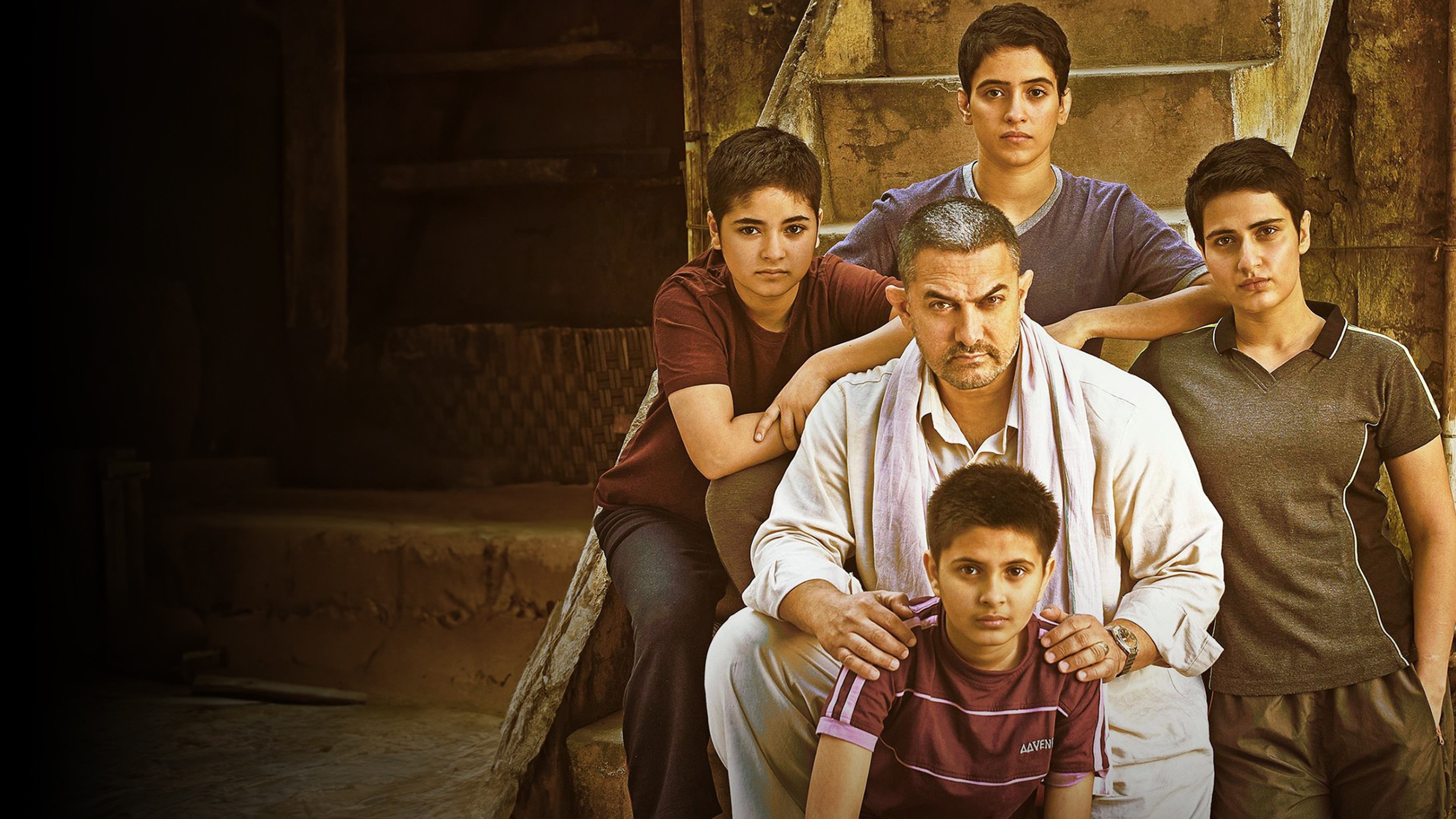 Dangal|दंगल