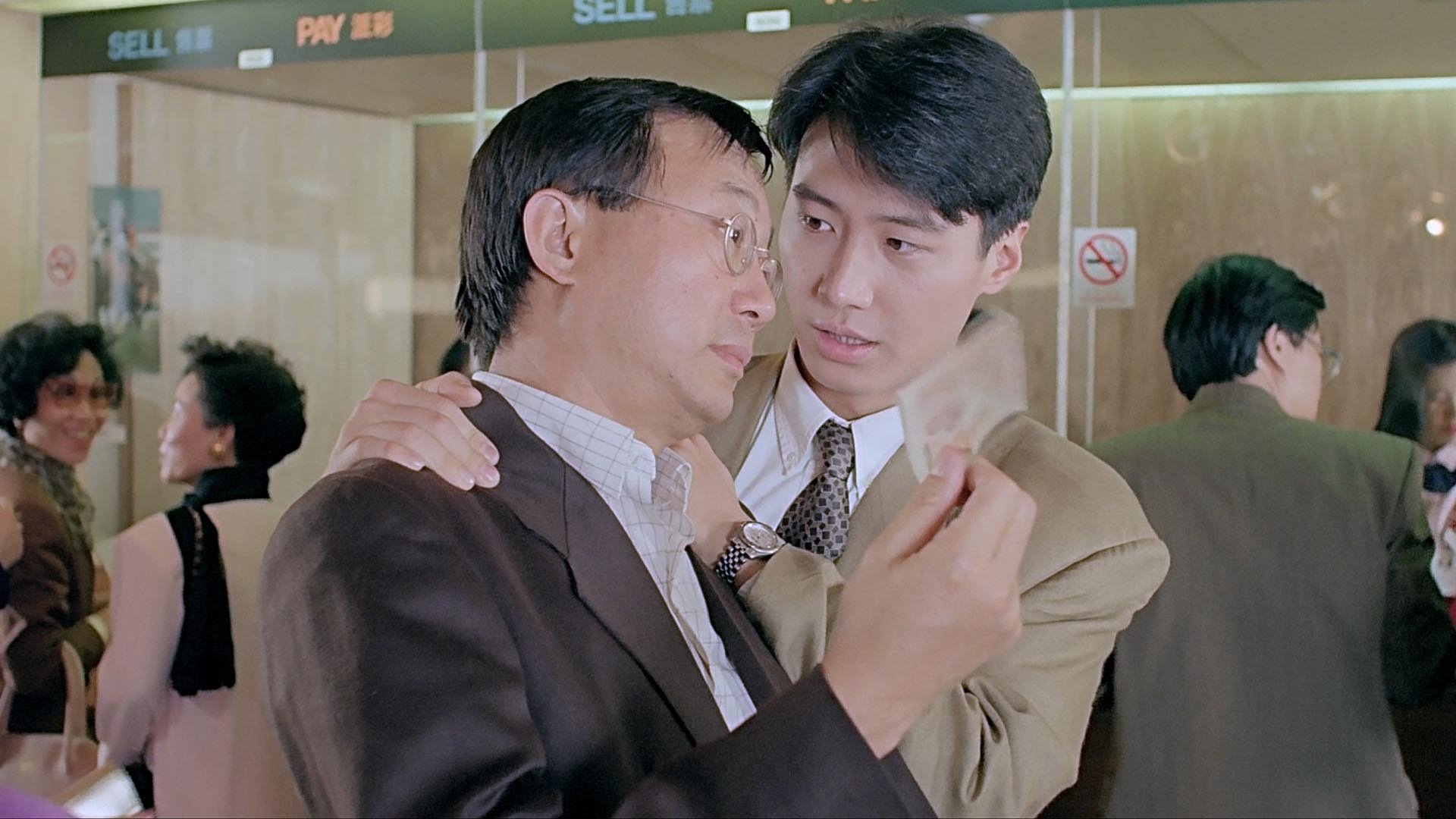 神算|神算