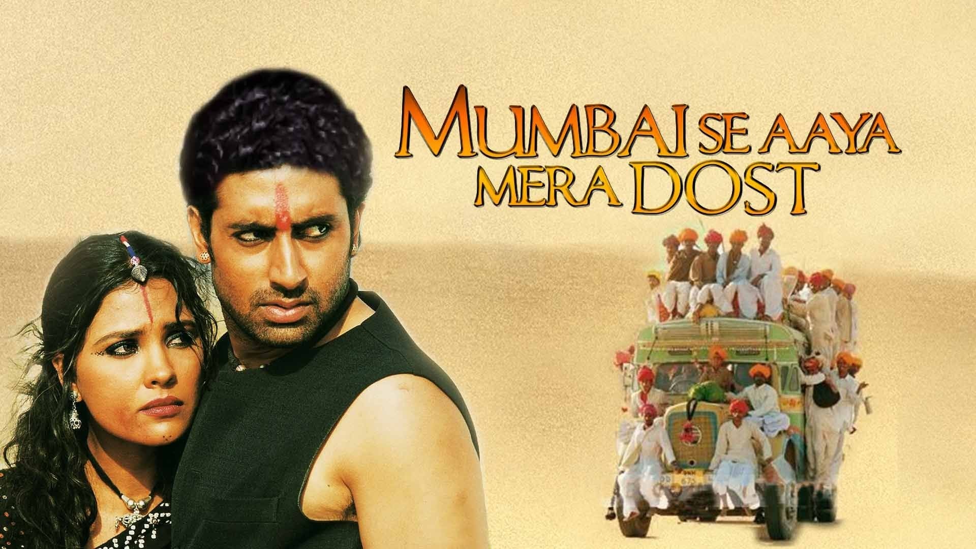 Mumbai Se Aaya Mera Dost|Mumbai Se Aaya Mera Dost