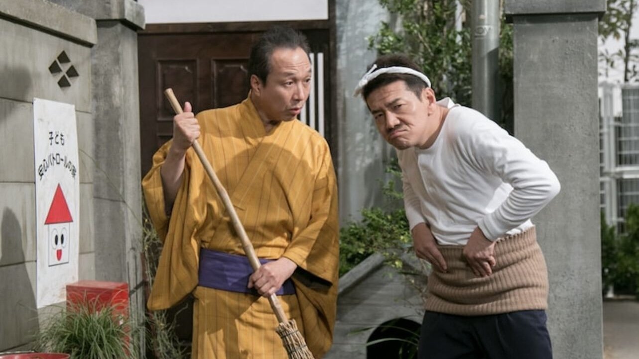 天才バカボン〜家族の絆|天才バカボン〜家族の絆