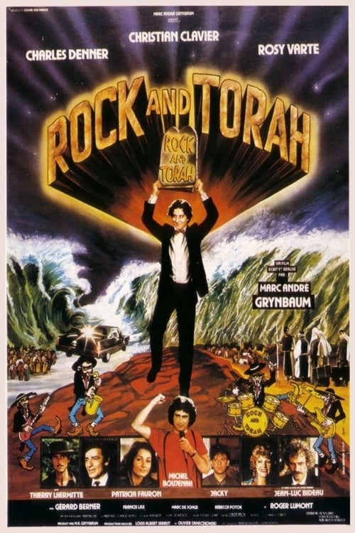 Rock and Torah | Rock and Torah