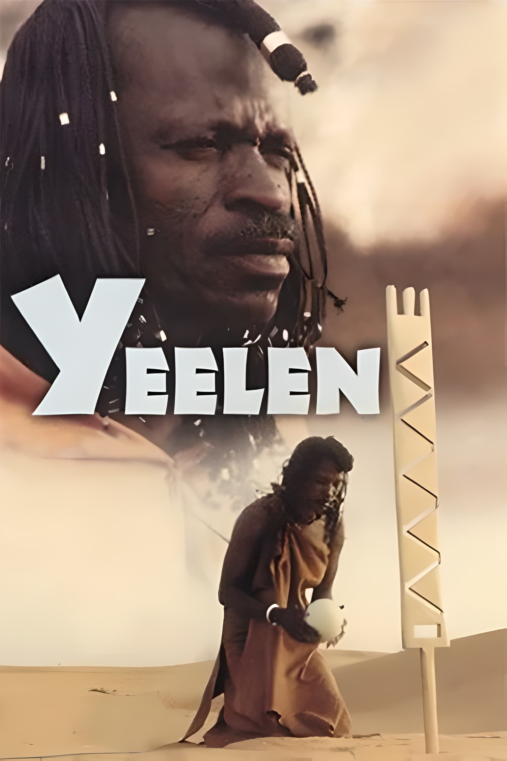 Yeelen | Yeelen