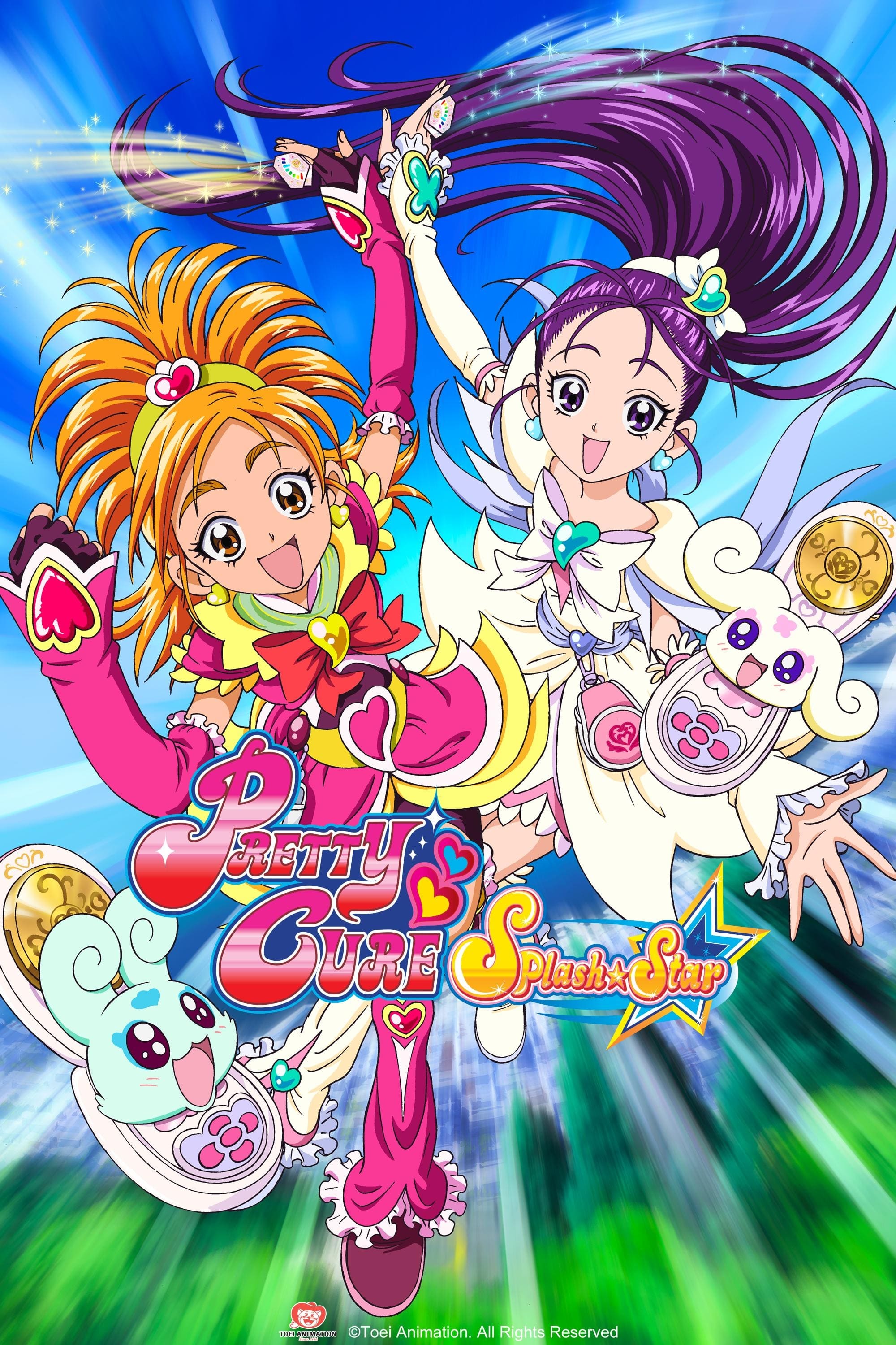 ふたりはプリキュア Splash Star