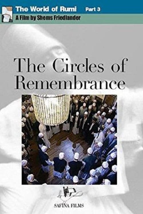 The Circles of Remembrance | The Circles of Remembrance