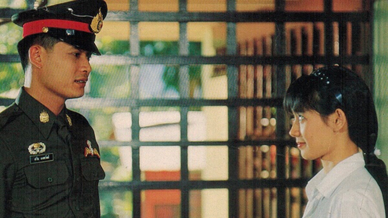 คำมั่นสัญญา|คำมั่นสัญญา