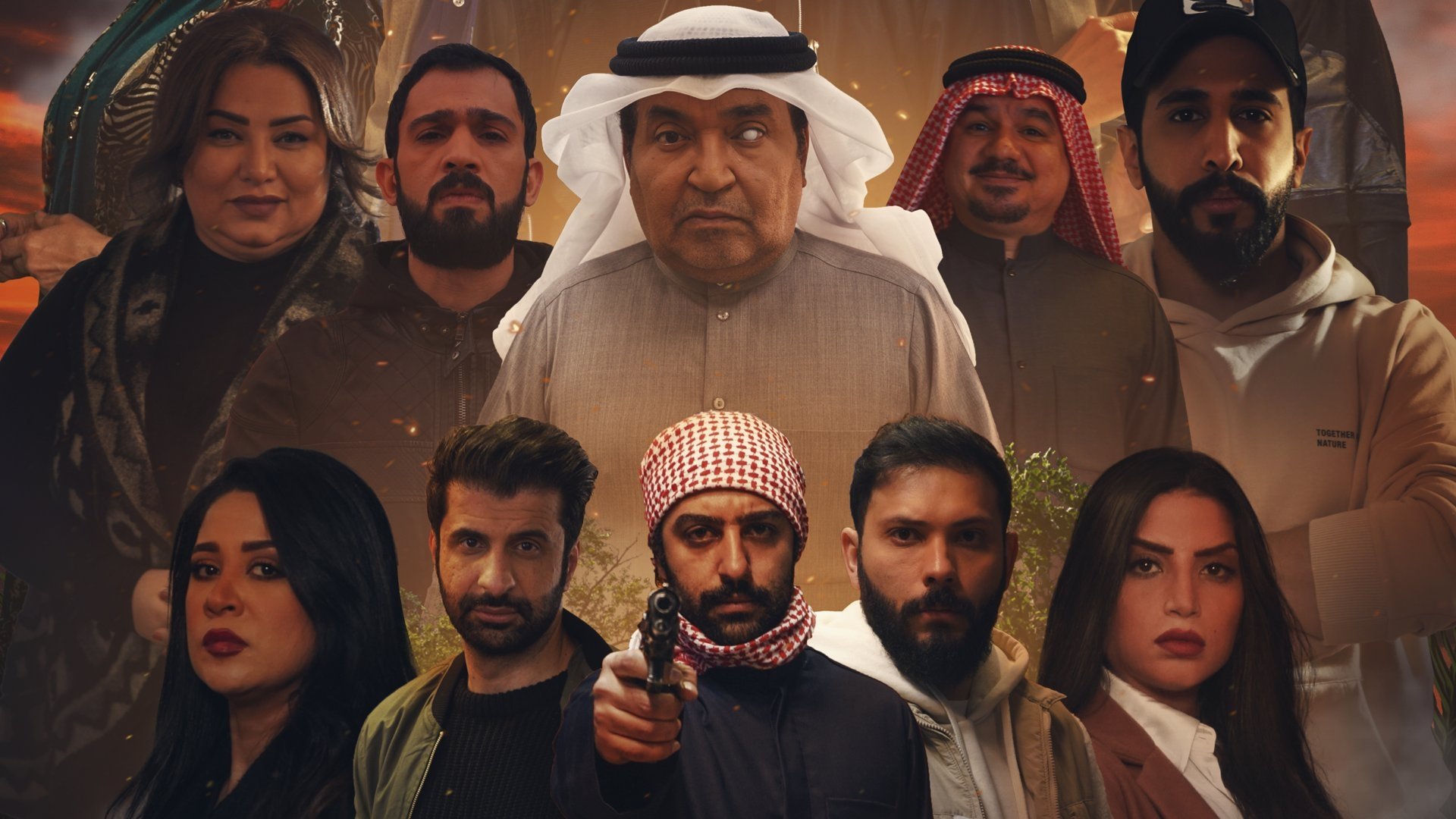 الرهائن|الرهائن