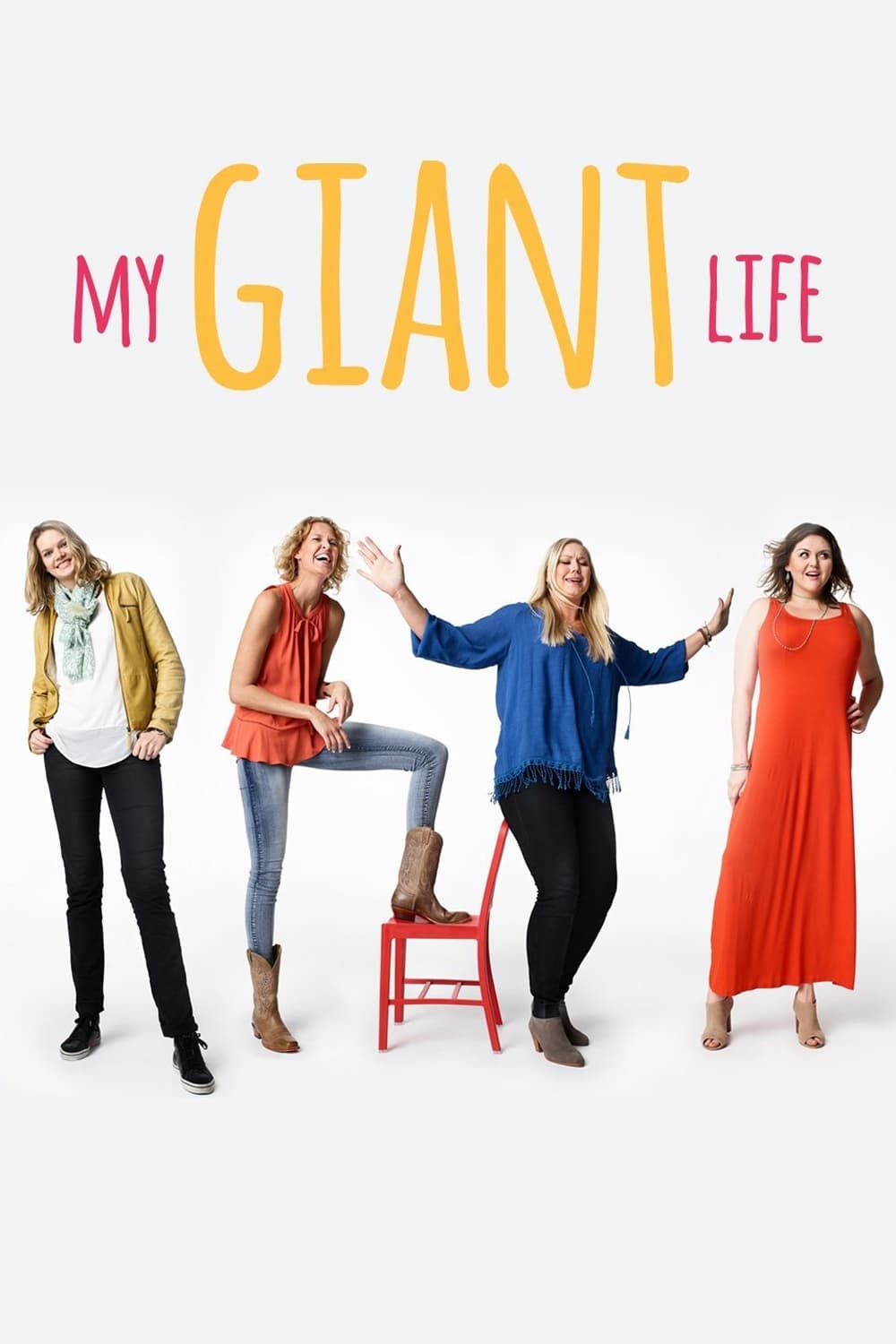 My Giant Life | My Giant Life