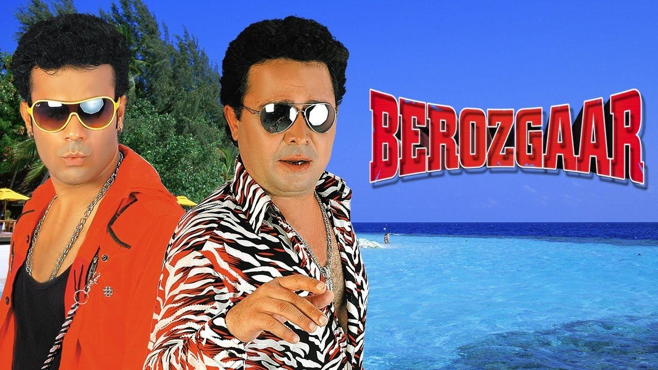 Berozgaar|Berozgaar