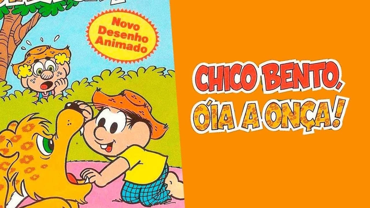 Chico Bento, Óia a Onça!|Chico Bento, Óia a Onça!