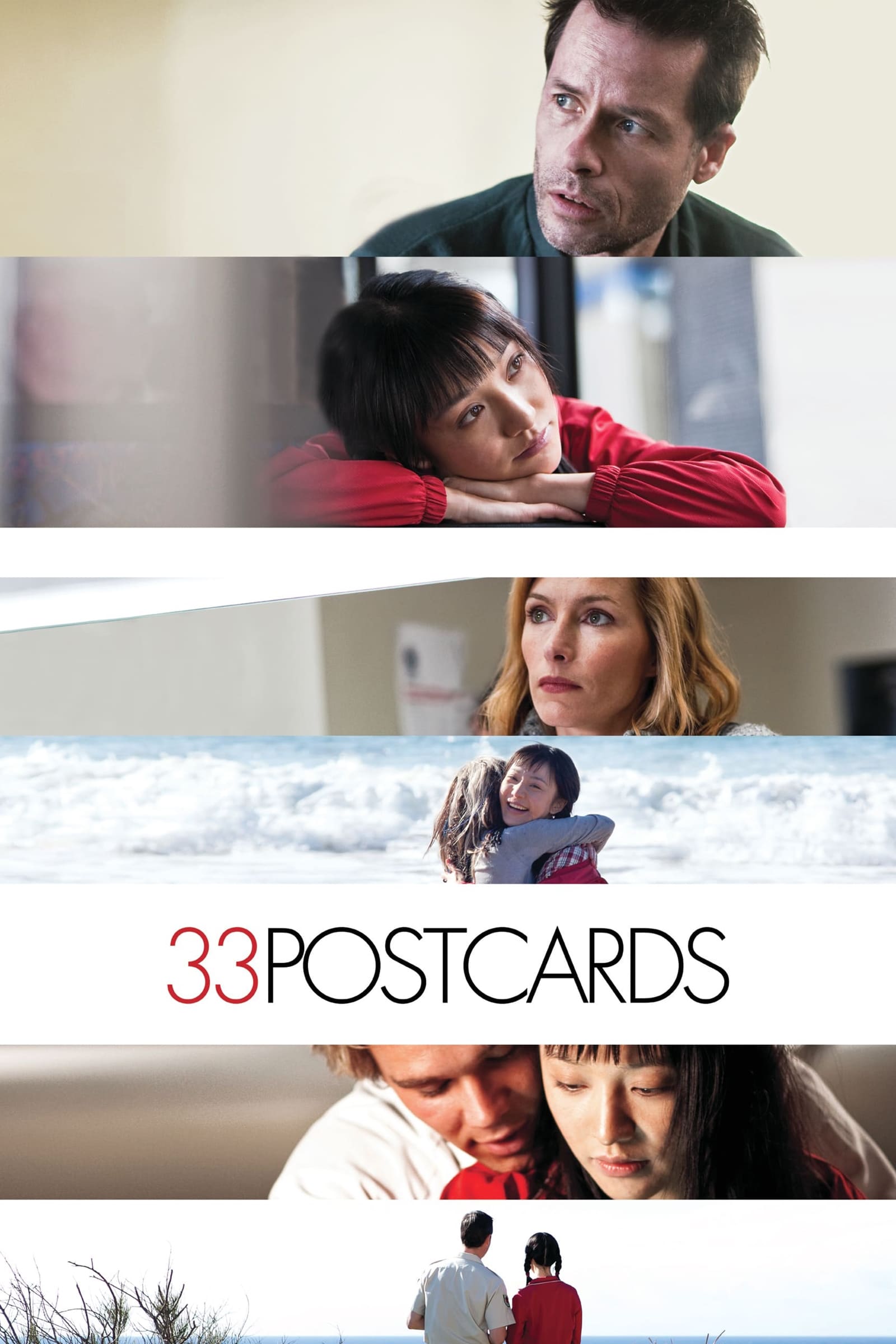 33 Postcards | 33 Postcards