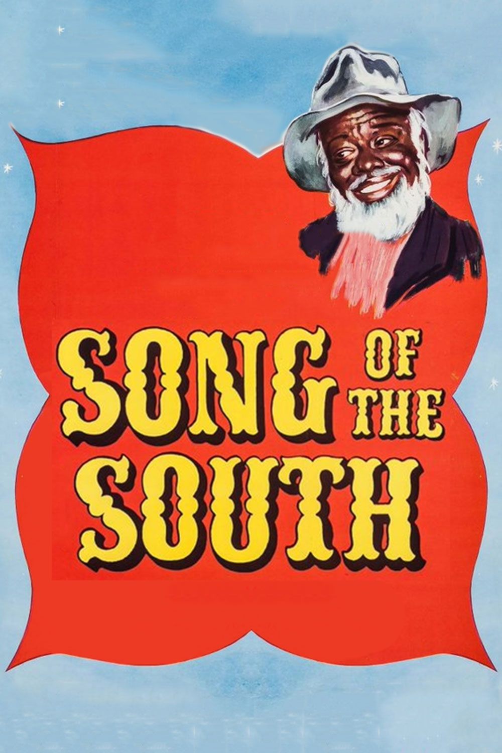 آهنگ جنوب | Song of the South