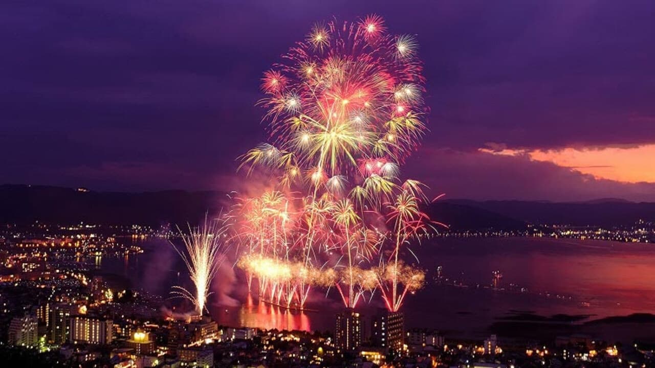 夜空に輝く希望の大花火～諏訪湖・長岡・伊勢 真夏の祭典|夜空に輝く希望の大花火～諏訪湖・長岡・伊勢 真夏の祭典