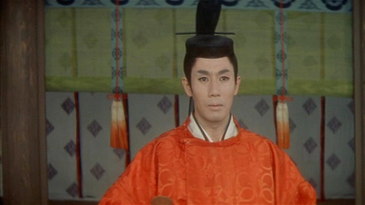 新源氏物語|新源氏物語