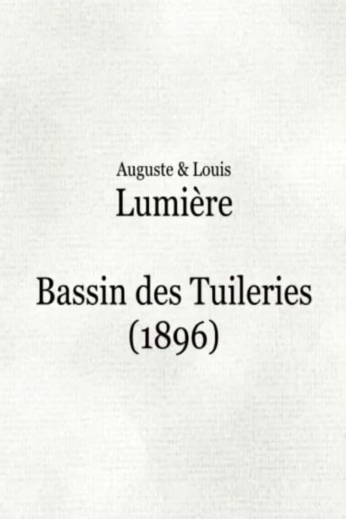 Bassin des Tuileries | Bassin des Tuileries