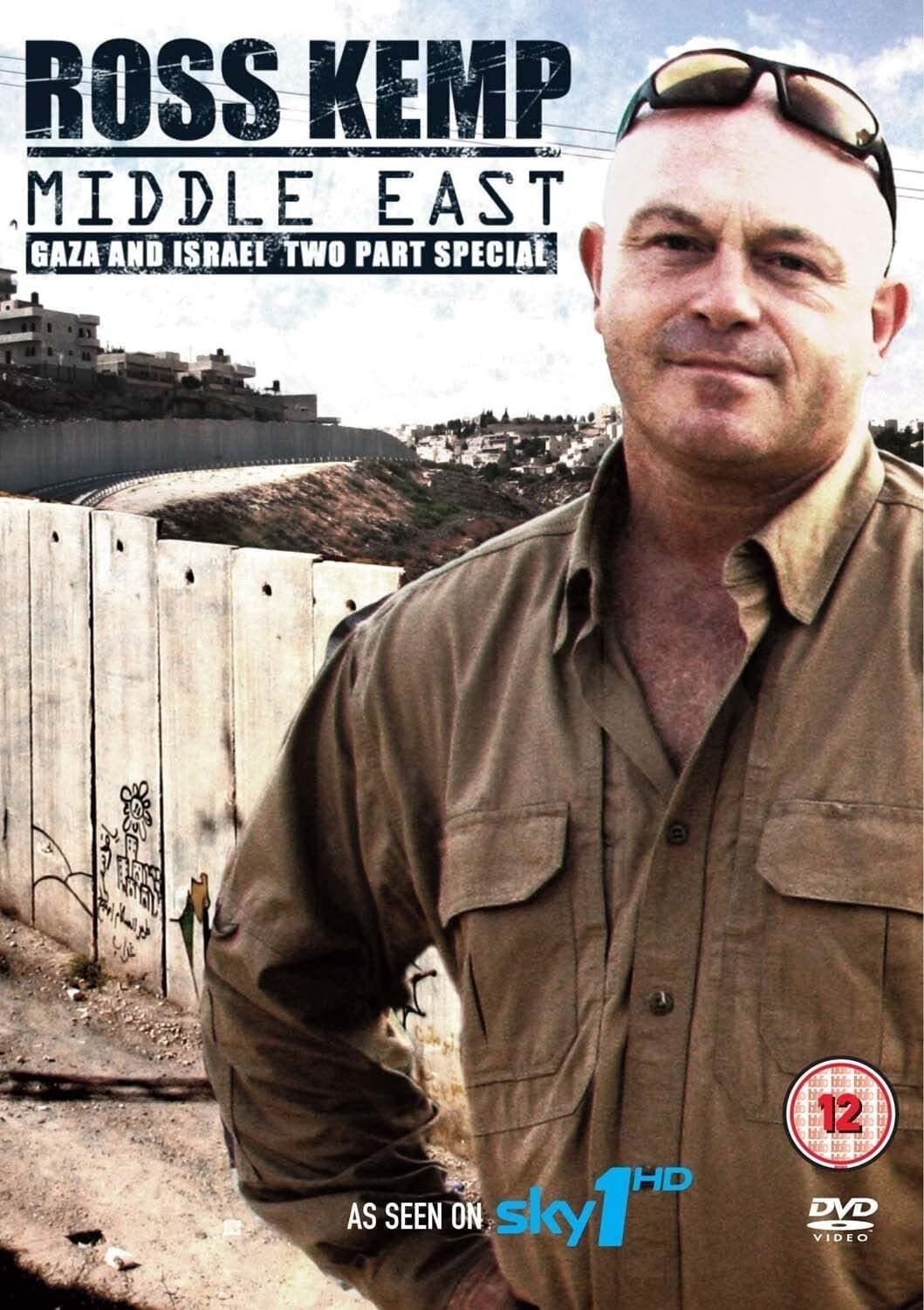 Ross Kemp: Middle East | Ross Kemp: Middle East