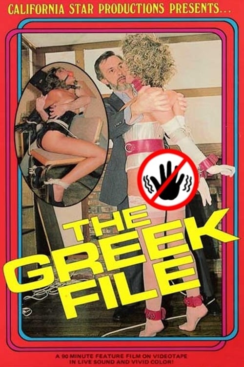 The Greek File | The Greek File