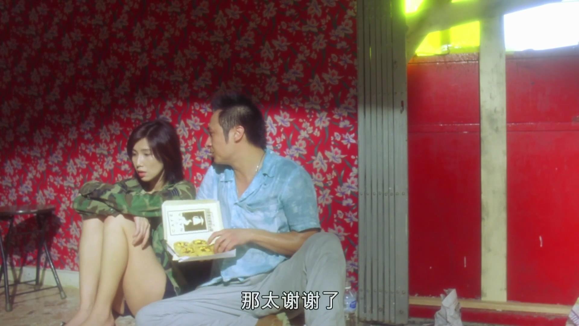 一個爛賭的傳說|一個爛賭的傳說