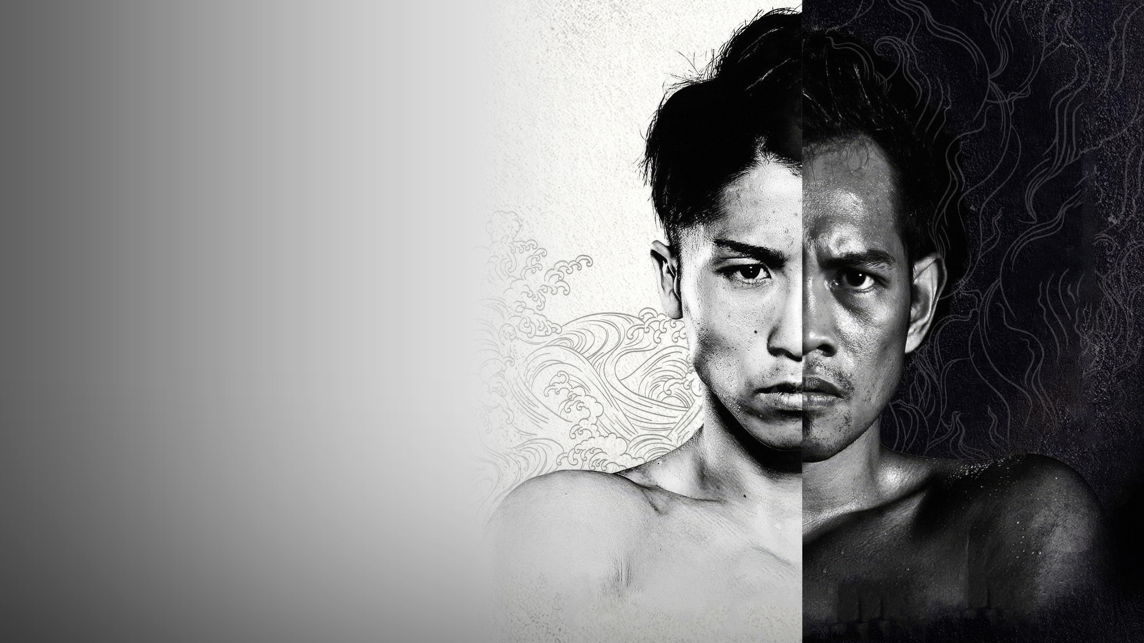 Naoya Inoue vs. Nonito Donaire II|Naoya Inoue vs. Nonito Donaire II