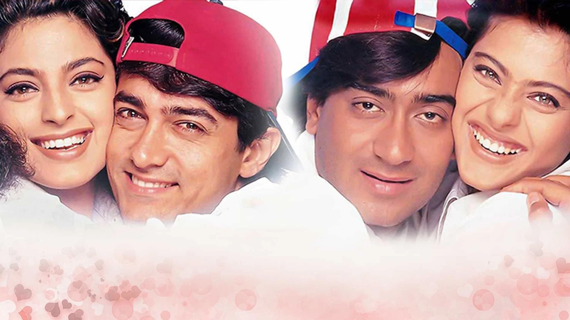 Ishq|Ishq