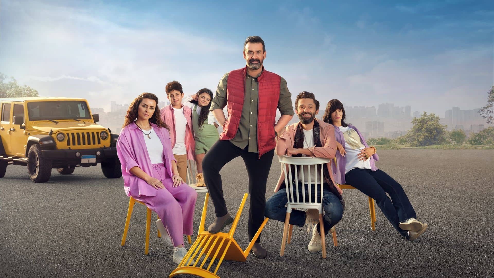 بيت الروبي|بيت الروبي