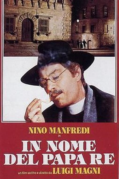 In nome del Papa re | In nome del Papa re