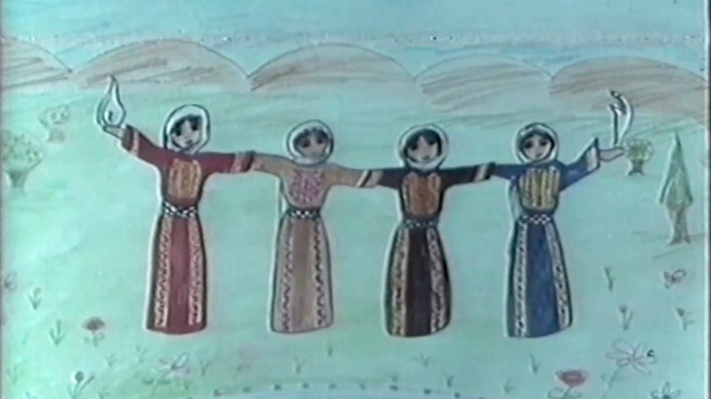 الطريق الى فلسطين|الطريق الى فلسطين