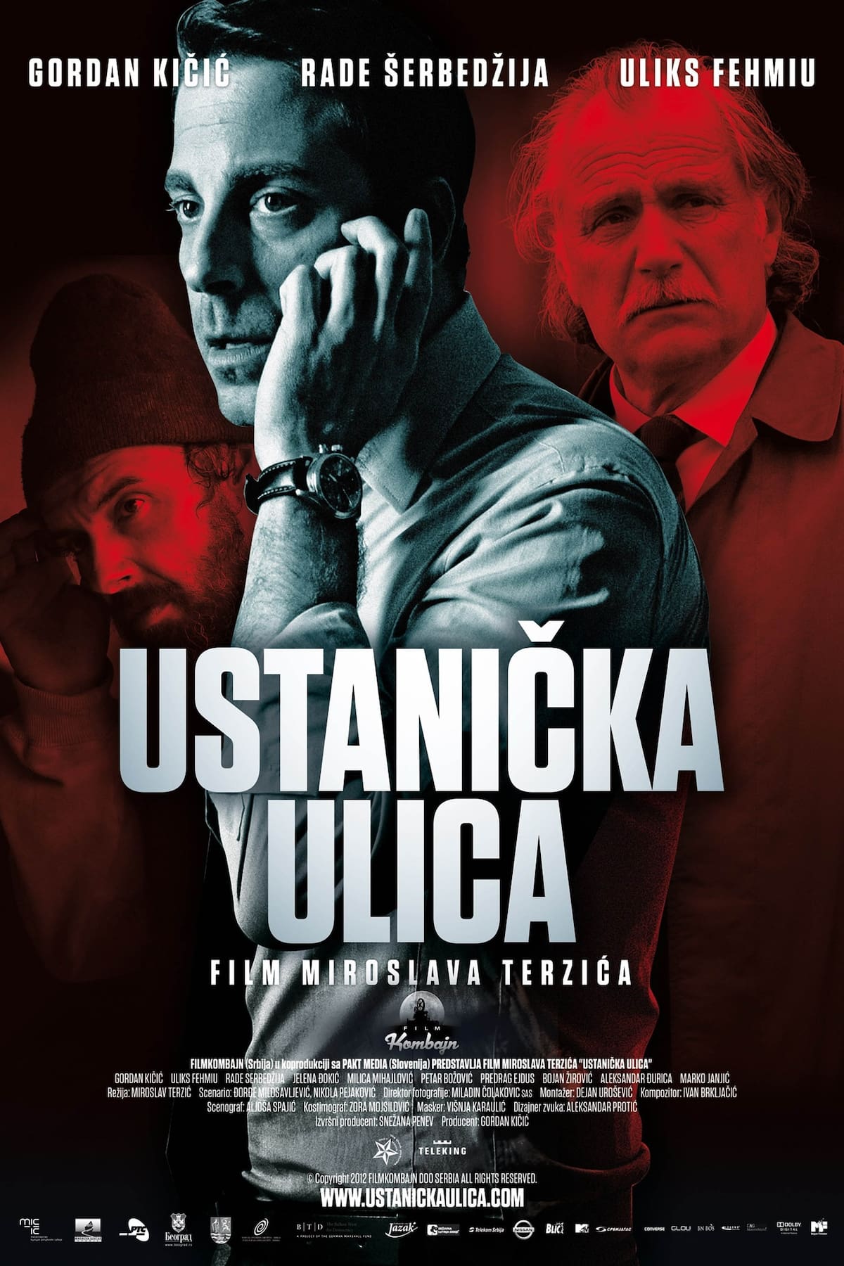 Ustanička ulica | Ustanička ulica