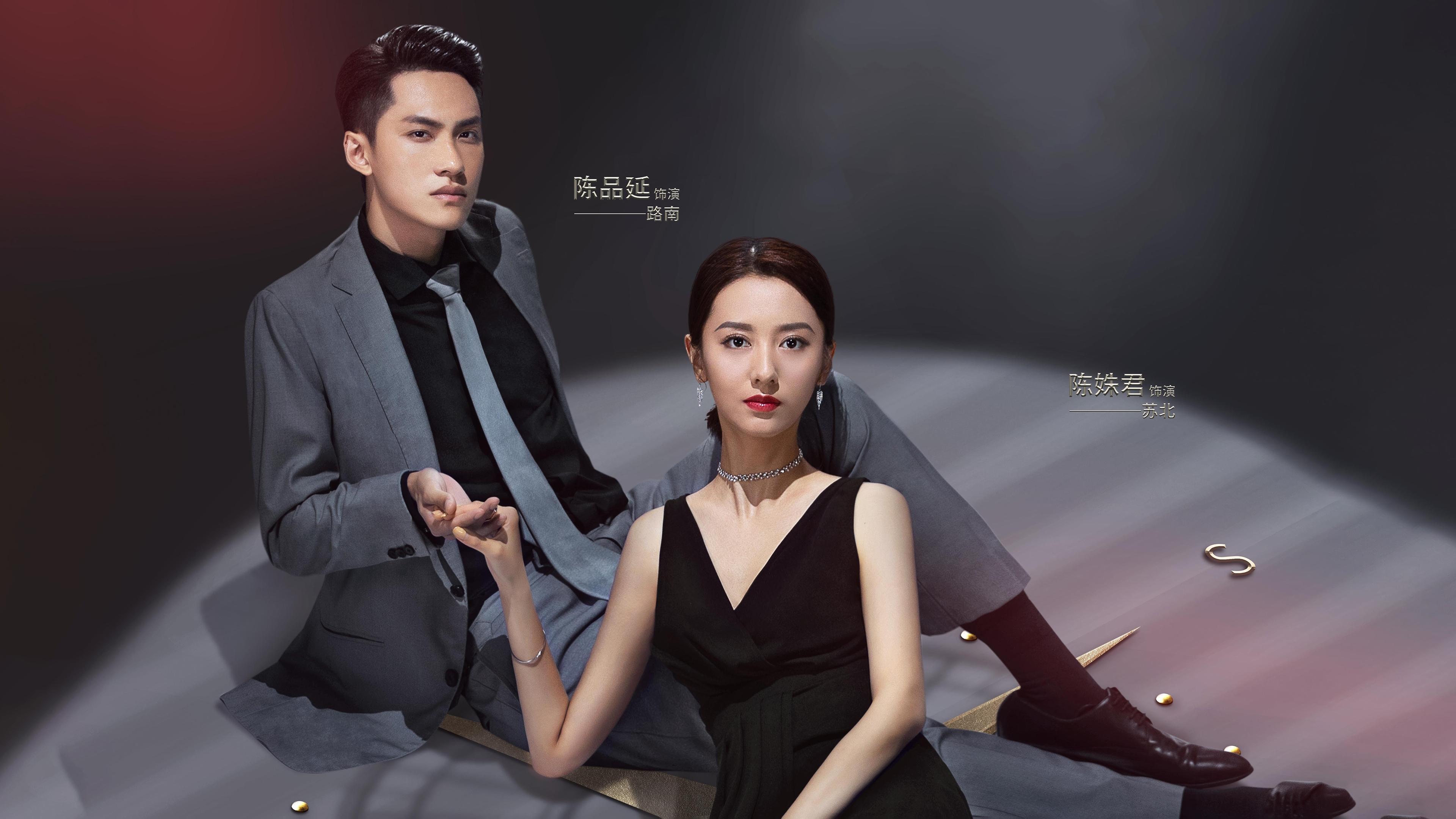 亲爱的柠檬精先生|亲爱的柠檬精先生