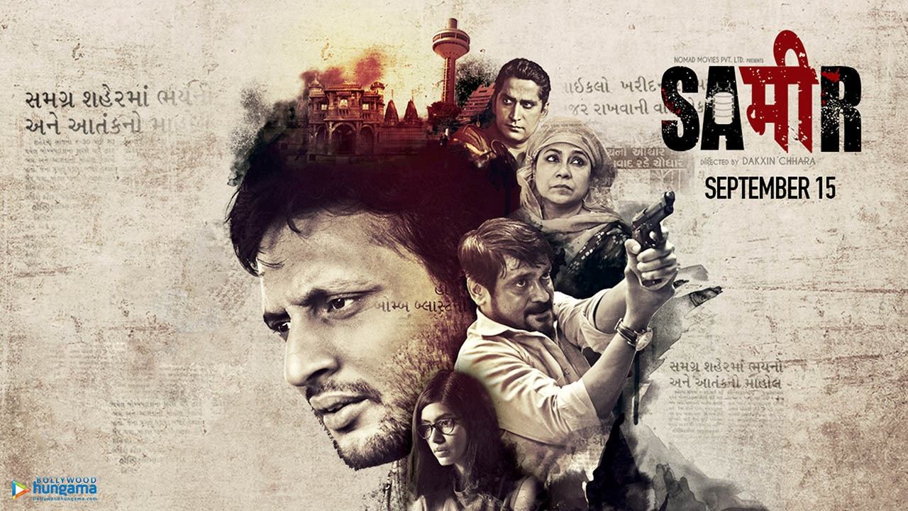 Sameer|Sameer