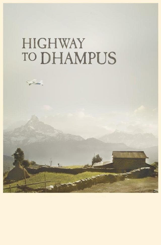 Highway to Dhampus | Highway to Dhampus