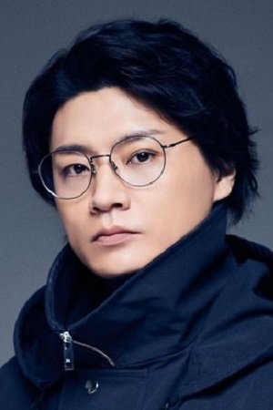 بازیگر Wataru Yokoo  