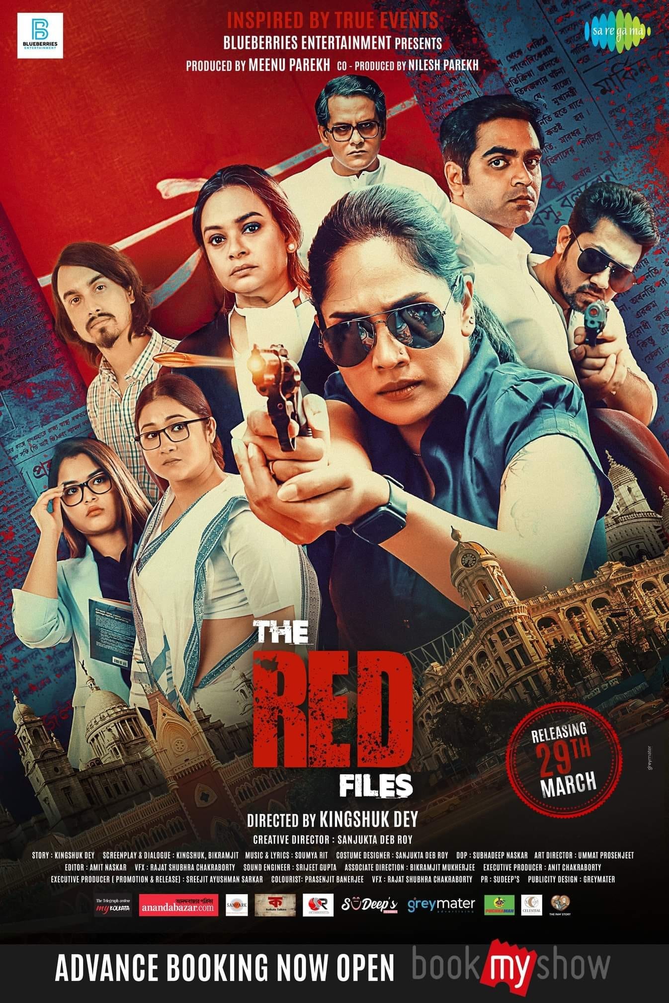 The Red Files | The Red Files