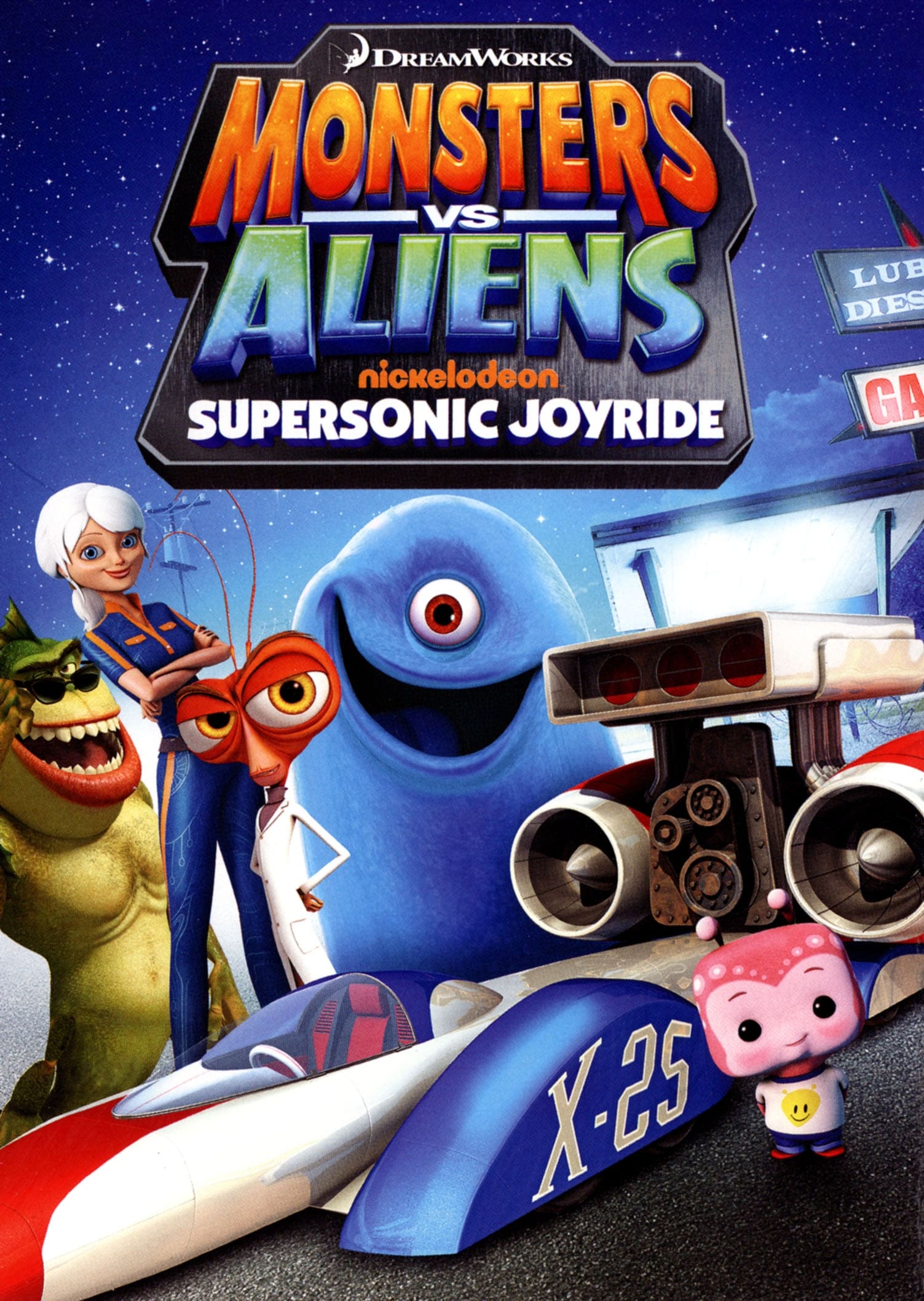 Monsters vs Aliens: Supersonic Joyride | Monsters vs Aliens: Supersonic Joyride