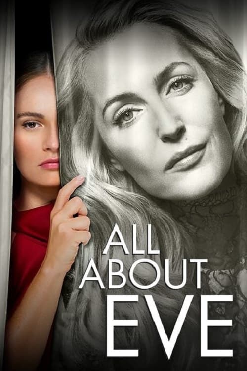 National Theatre Live: All About Eve | National Theatre Live: All About Eve