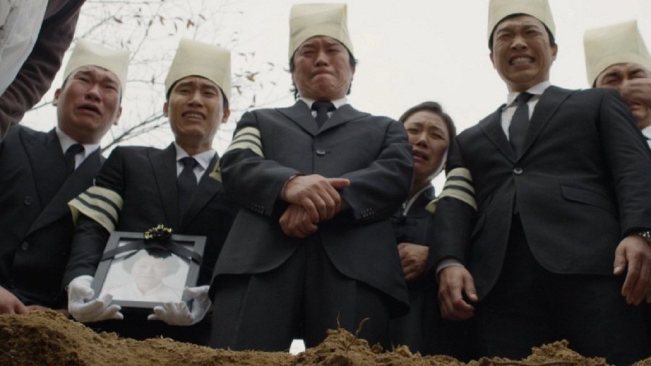 효자|효자