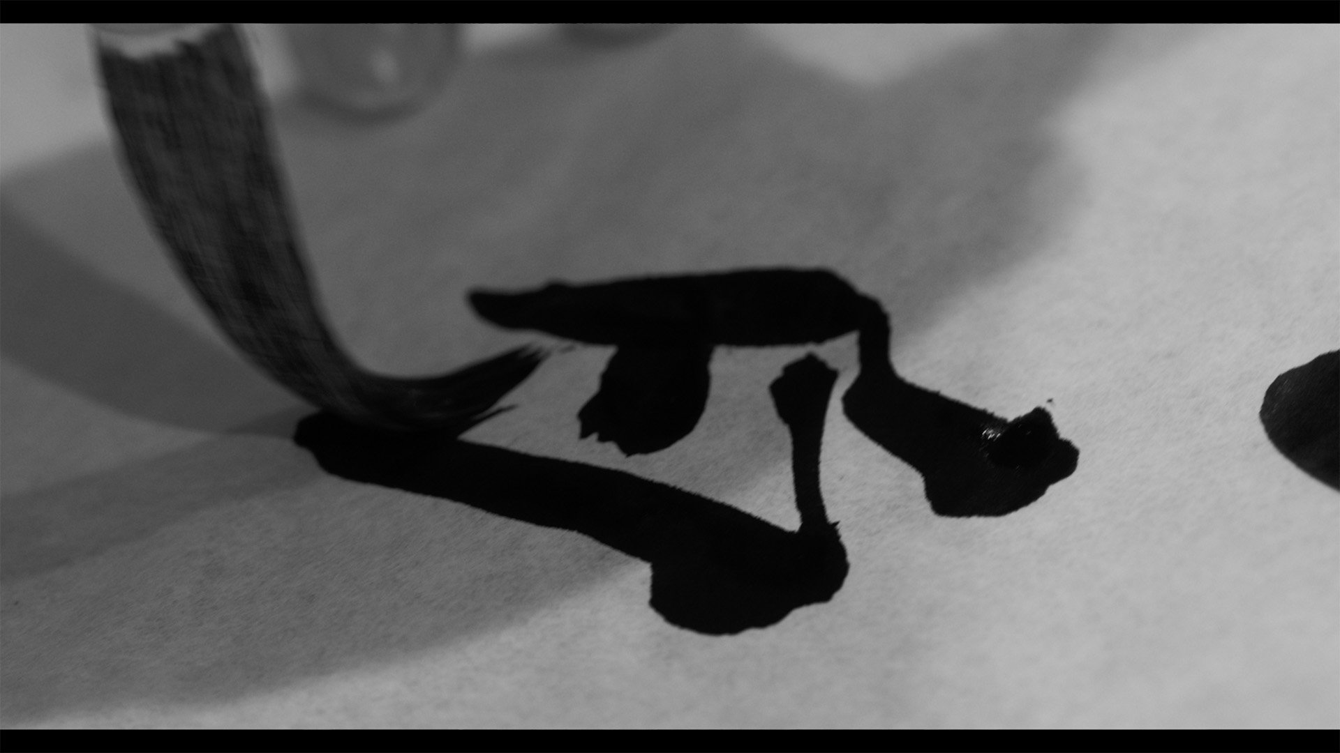 Shodo|Shodo