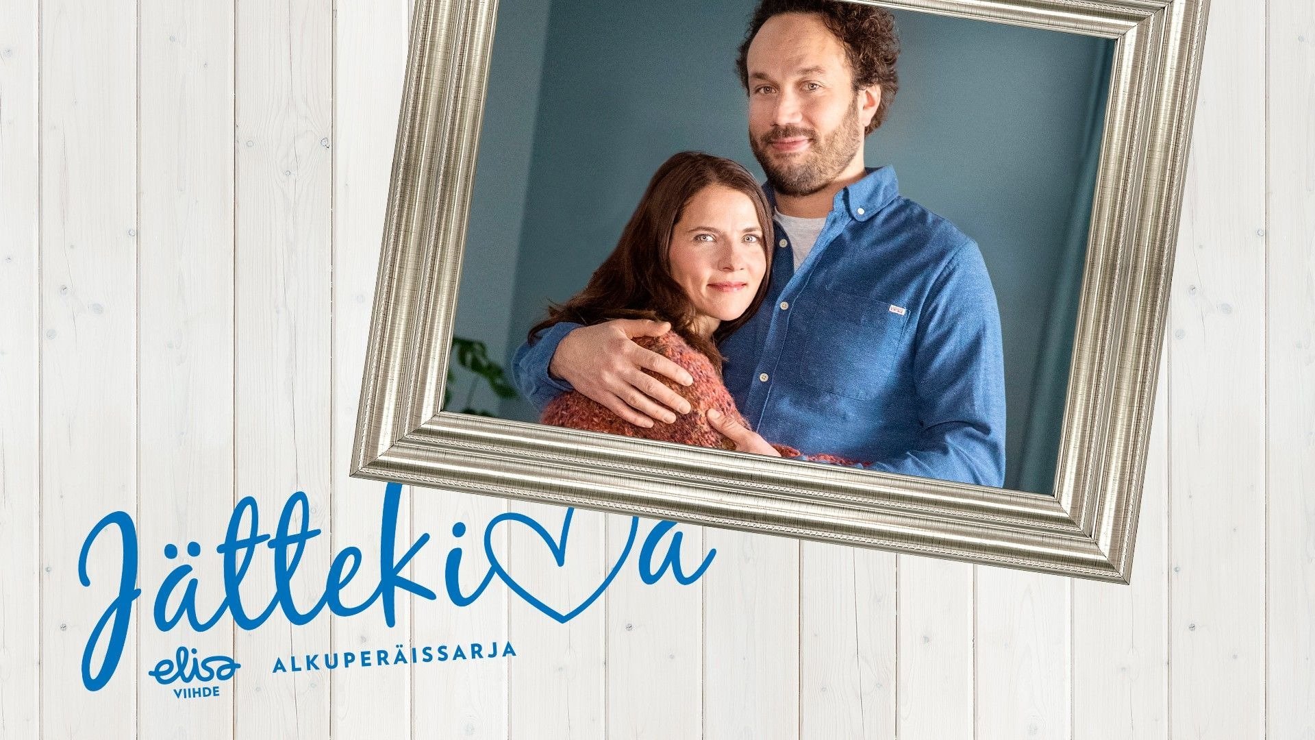 Jättekiva|Jättekiva